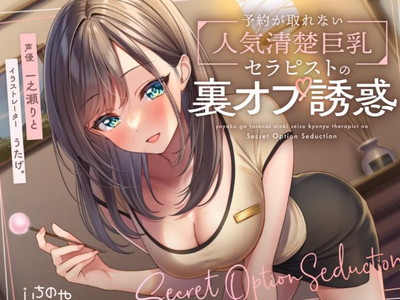 Thumbnail of post image 177