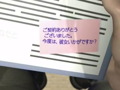 Thumbnail of post image 124