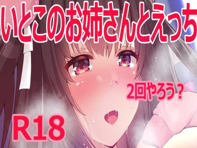 Thumbnail of post image 120